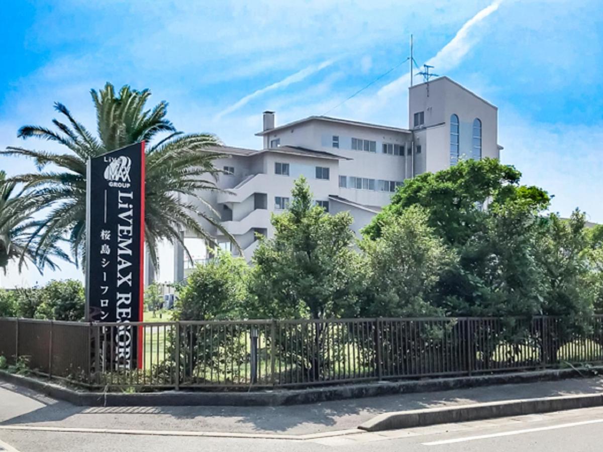 Livemax Resort Sakurajima Sea Front Tarumizu Екстер'єр фото