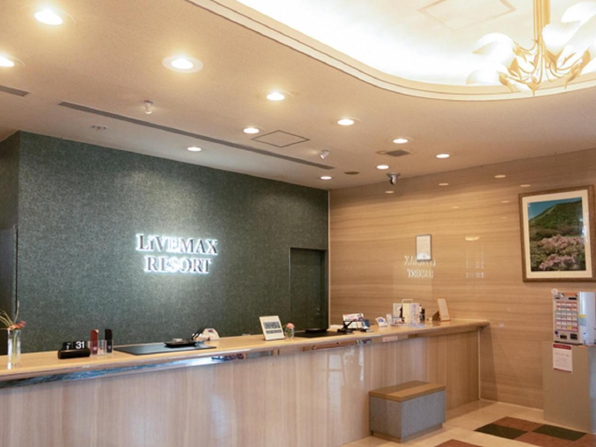 Livemax Resort Sakurajima Sea Front Tarumizu Екстер'єр фото