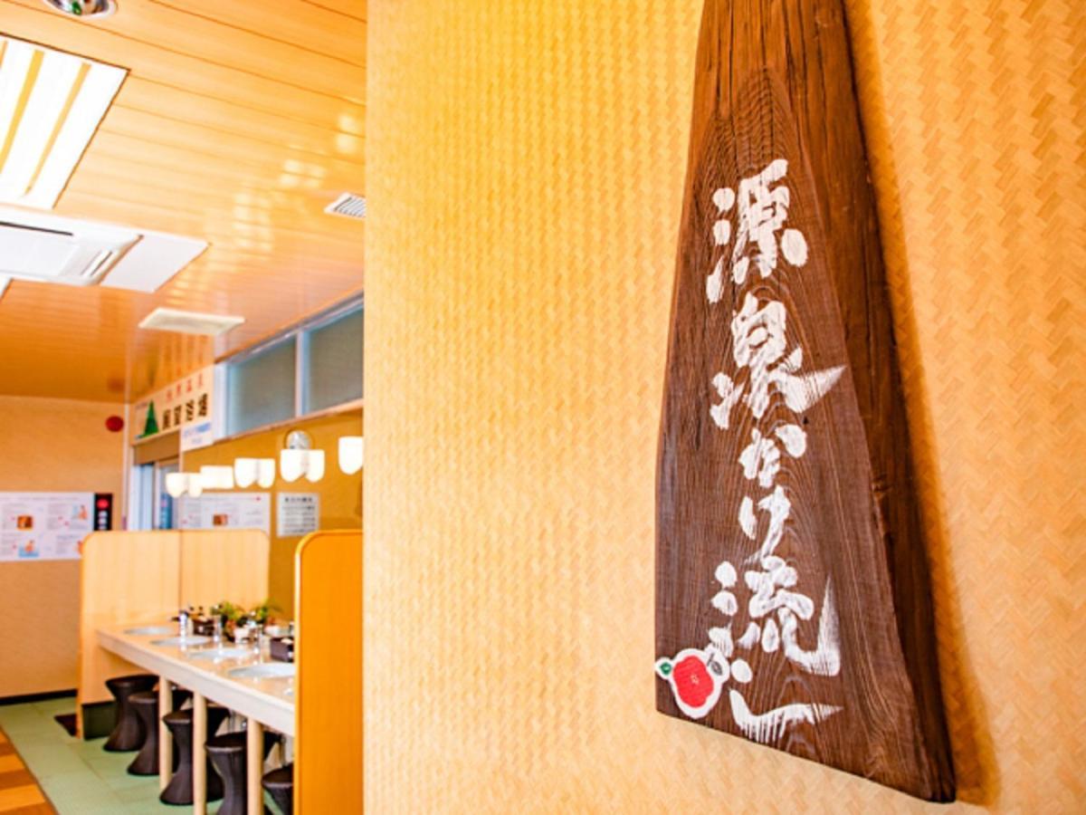 Livemax Resort Sakurajima Sea Front Tarumizu Екстер'єр фото
